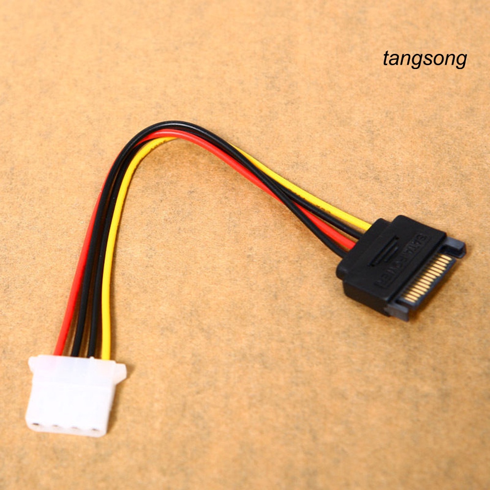 Dây Cáp Chuyển Đổi Đầu 4 Pin Sang Ide Sata 15-pin | BigBuy360 - bigbuy360.vn