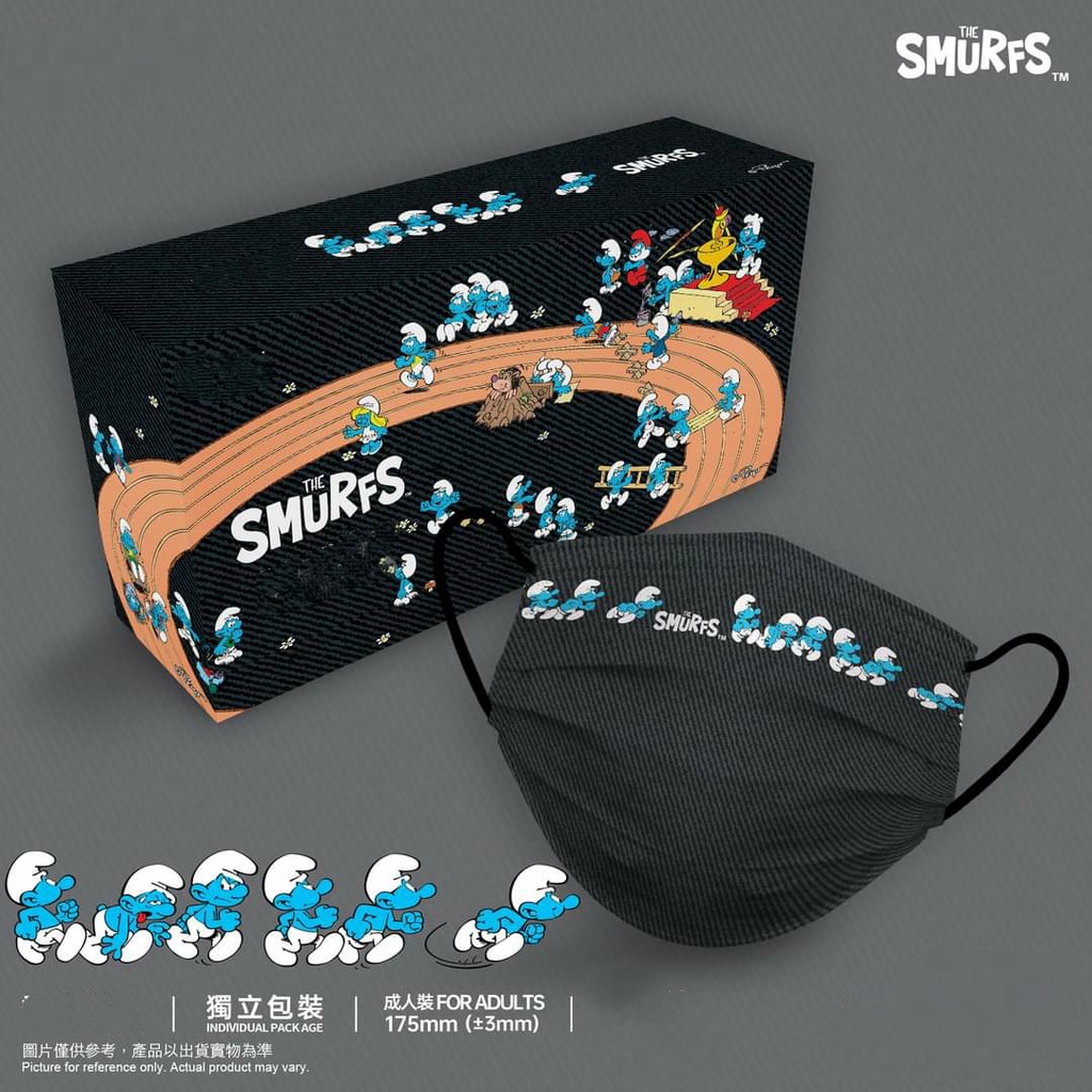 Set 10/20/50 Khẩu Trang 3 Lớp Sử Dụng Một Lần Cho Người Lớn Bef95