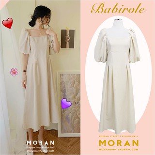 (ORDER) Váy cổ vuông tay phồng dáng dài MORAN vintage retrp Hàn Quốc gợi cảm thanh lịch kiểu Pháp 2020 (Style 2020 HOT)