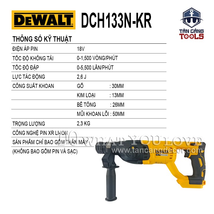 Máy Khoan Bê Tông 3 Chế Độ Dùng Pin DeWalt 18V DCH133N-KR ( Thân Máy )