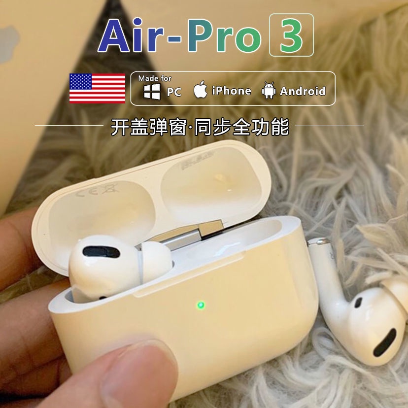 (hàng bán chạy) Tai nghe không dây Huaqiangbei kết nối Bluetooth siêu dài giảm tiếng ồn chất lượng cao cho Apple oppo Huawei vivo