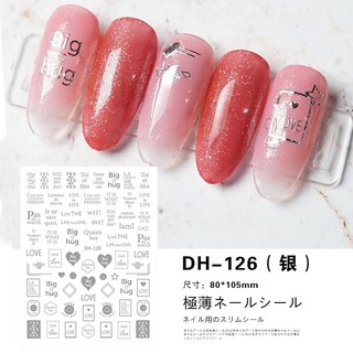 Sticker dán móng nail nhiều mẫu 1025