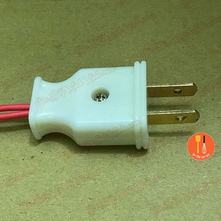 PHÍCH CẮM ĐẦU DẸP SOPOKA P2