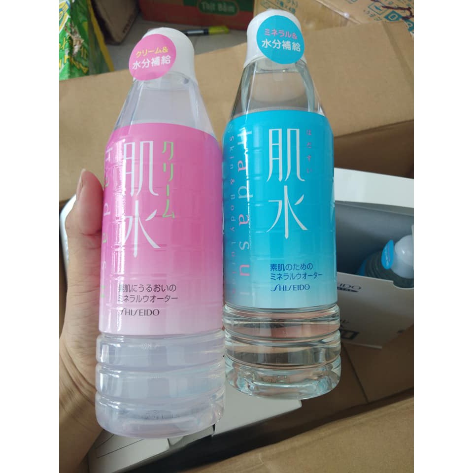 (có bill)❌ XỊT KHOÁNG HADASUI SHISEIDO NHẬT BẢN 400ml | BigBuy360 - bigbuy360.vn