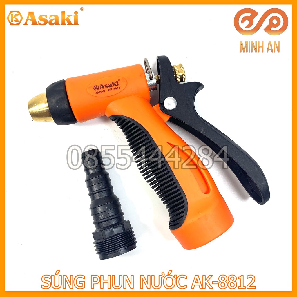 Súng phun nước [HÀNG CHÍNH HÃNG] ASAKI AK-8812