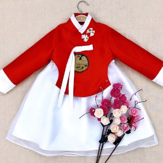 Váy truyền thống  Hanbok