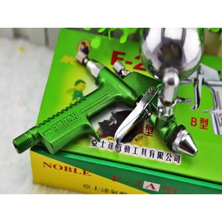 Súng phun sơn F2 Noble Đài Loan