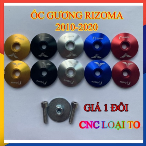 Ốc Bịt Chân Gương SH 2010-2021 Loại To Cam Kết Y Hình– Giá 1 Đôi