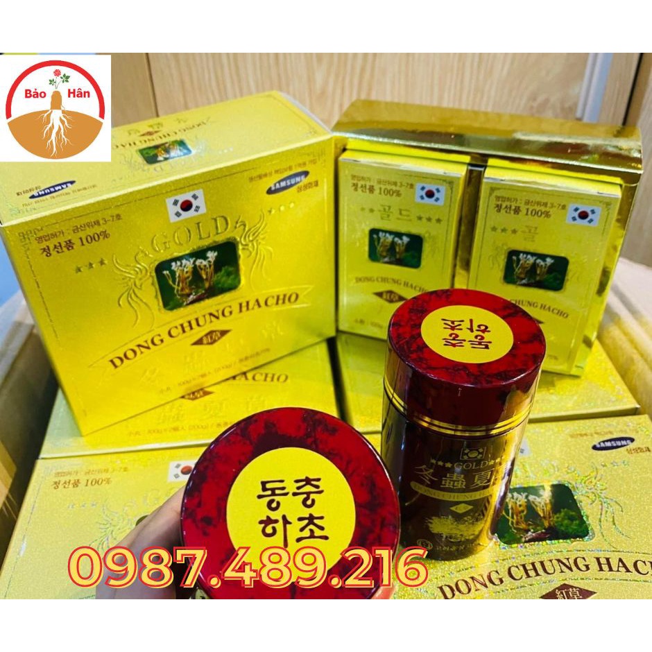 Viên Đông Trùng Hạ Thảo Kuemsan Cao Cấp Hàn Quốc Hộp 2 lọ x 100gr