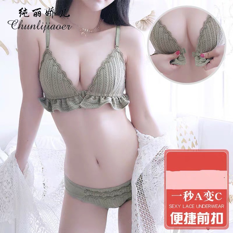 Pure Li Jiao Er New Deep V Sexy Tam giác có thể điều chỉnh Cúp / Cúp bốn góc Tùy chọn, Ngực tập trung, Không có vòng thép lên trên Đồ lót, Đồ lót ren tinh tế của phụ nữ có nhiều ngực, Đồ lót có nút phía trước