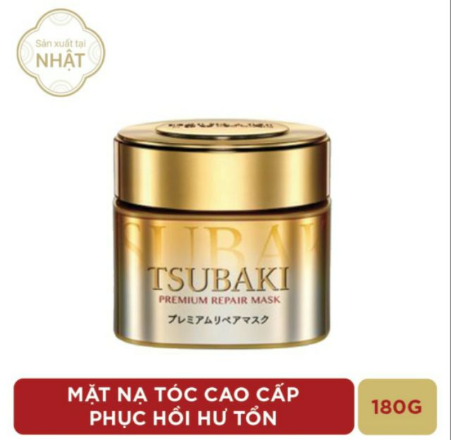 Mặt nạ tóc cao cấp phục hồi hư tổn Tsubaki 180g