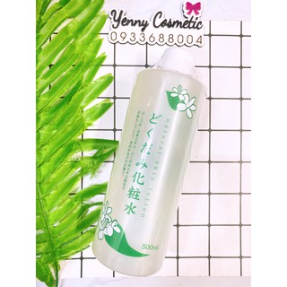 Nước Hoa Hồng Ngăn Ngừa Mụn Chiết Xuất Diếp Cá Dokudami Skin Lotion 500ml