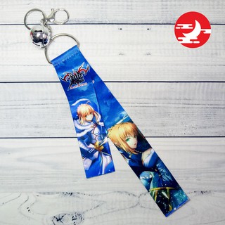 Móc khóa vải có chuông anime fate saber