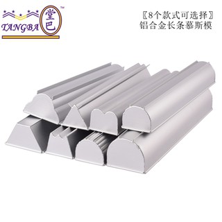 Khuôn làm bánh Mousse hình bán nguyệt bằng nhôm