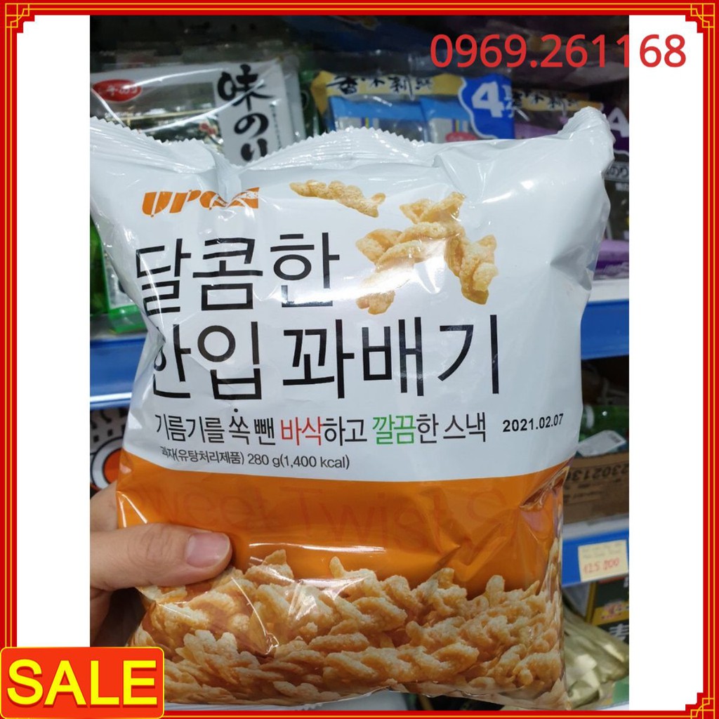 Quẩy - Bỏng xoắn Hàn Quốc Upon Snack, 280g