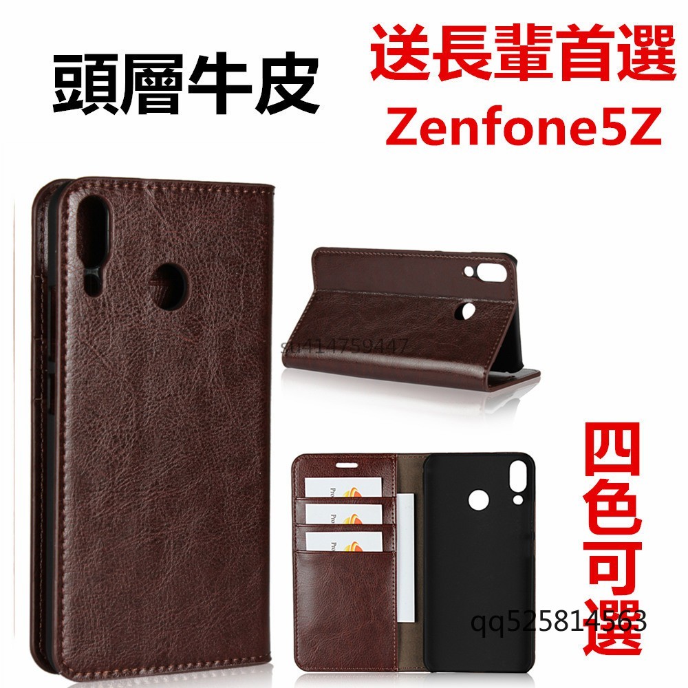 Bao Da Điện Thoại Có Ngăn Đựng Thẻ Cho Asus Zenfone 5 Zenfone 5z Ze620kl Zs620kl X00qd Ốp