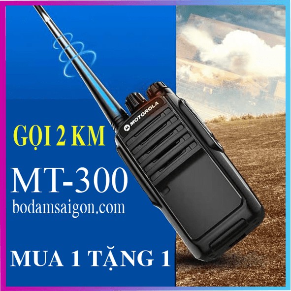 Bộ đàm Motorola MT300 + Tai nghe