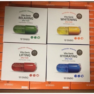 [MẪU MỚI] MẶT NẠ VITAMIN WHITENING HÀN QUỐC