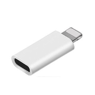 Đầu chuyển đổi Type C sang IP(Đen)