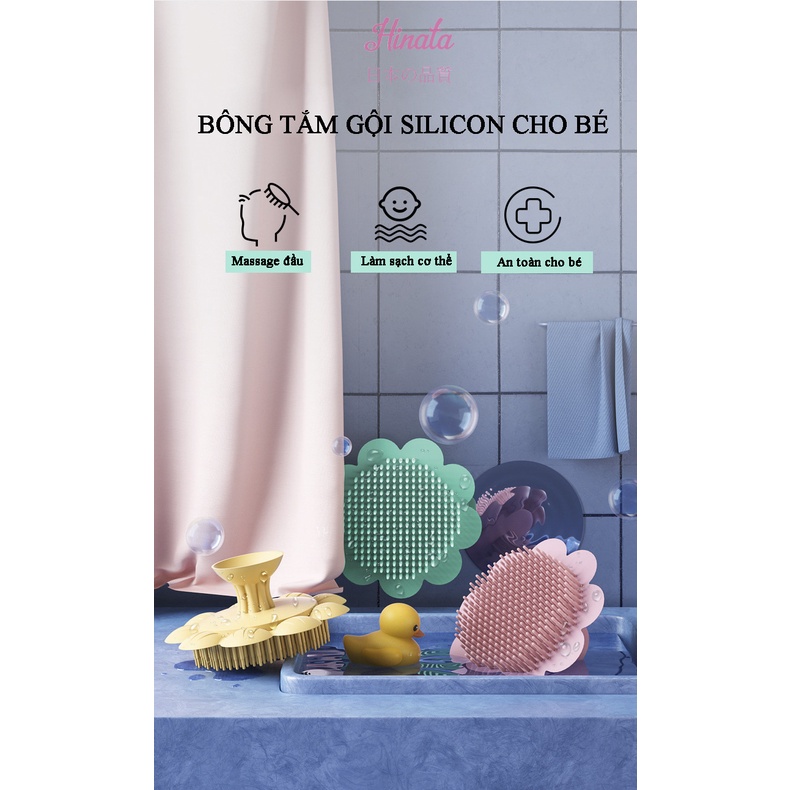 Bông tắm gội silicon cho bé HINATA - Chất liệu silion mềm mại không gây tổn thương cho bé BT15