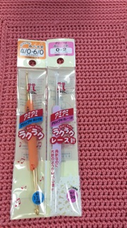 Kim hamanaka
