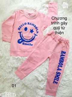 Combo bộ thu đông cho bé