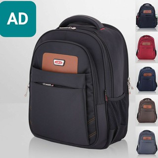 Balo laptop 16 inch kim long kl 032 cao cấp chống nước