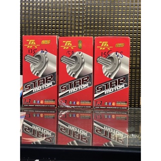Củ đề ta supper cho ex150 / ex135 5s / ex135 4s