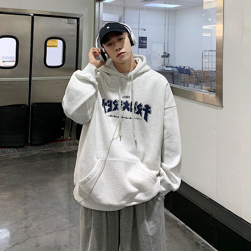 Áo Hoodie Dáng Rộng Thời Trang Phong Cách Hàn Quốc Dành Cho Nam | BigBuy360 - bigbuy360.vn