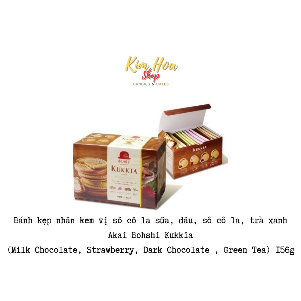 Tổng hợp bánh kem thương hiệu AKAI BOHSHI blue box & pink box red hat - MADE IN JAPAN