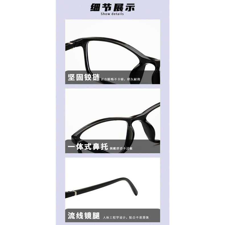 Kính Cận Thị Gọng Vuông Mỏng Nhẹ Bằng Titan Nguyên Chất Đơn Giản Cho Người Lớn Tuổi