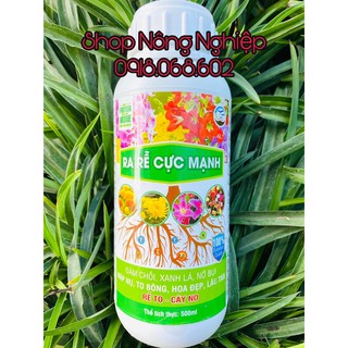 Phân bón SUMO HUMAT  500ml chuyên dùng cho các giai đoạn của hoa, cây cảnh.