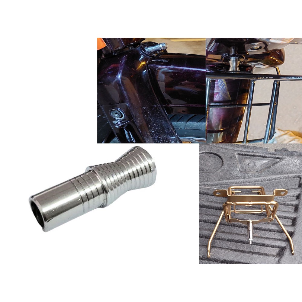 Canh Baga Inox 304 cnc gắn DREAM trang trí cho xe máy 001