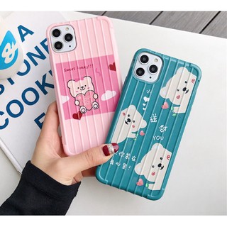 Ốp Lưng Iphone Vali Gân Nổi