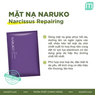  Mặt Nạ Giấy Naruko Sheet Mask