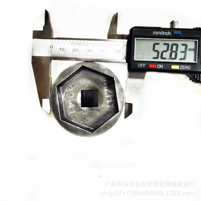 Khẩu Bắn Côn 2 Đầu 39-41
