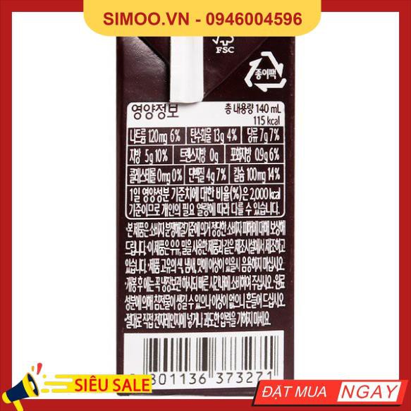 Thùng 24 Hộp Sữa nước óc chó đậu đen hạnh nhân Hàn Quốc SAHMYOOK 140ML