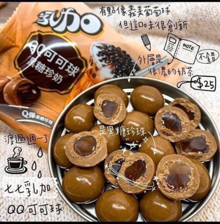 [Có sẵn] Kẹo socola bọc dâu