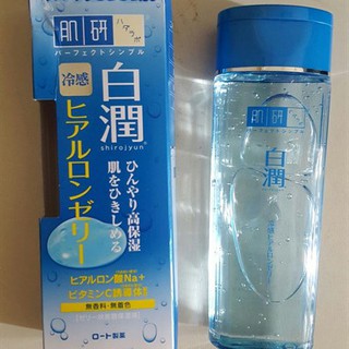 Gel dưỡng ẩm trắng da mát lạnh hadalabo 200ml