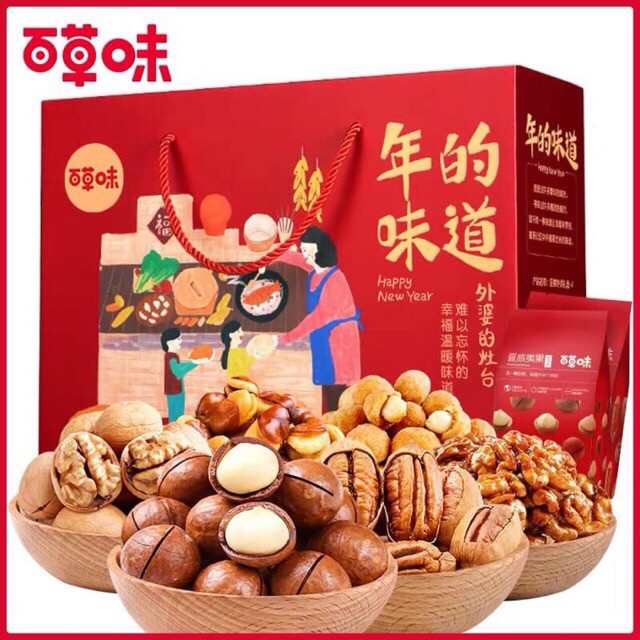 Bách thảo vị