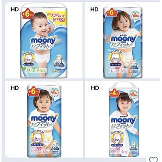 Tã quần moony nội địa nhật đủ size m58/l44/xl38/xxl26