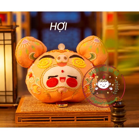 Diy thêu tay túi thơm 12 con giáp trang trí năm mới 2023_ kit nguyên liệu nghề thêu tay thủ công/ bách hoá na na