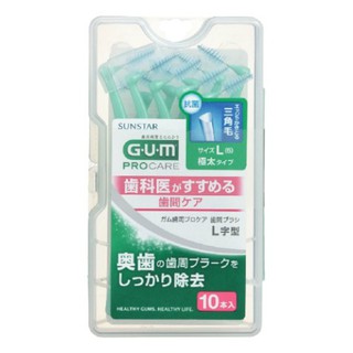 TĂM NHA KHOA GUM SUNSTAR PROCARE 10PCS- SIZE L