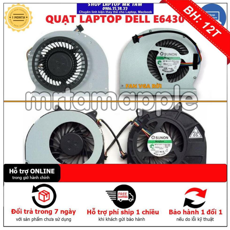 QUẠT LAPTOP DELL E6430 - Latitude E6430 (VGA ONBOARD và VGA RỜI)