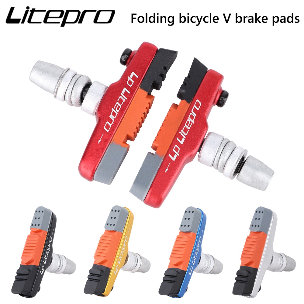 LP Litepro Má Phanh Xe Đạp Gấp Cho Dahon Fnhon 412/P8/451/20 Inch Má Phanh Xe Đạp Khối Phanh V Phụ Kiện Xe Đạp BMX