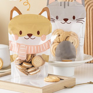 Túi zip hình con cún màu vàng 20x14cm (5 chiếc)