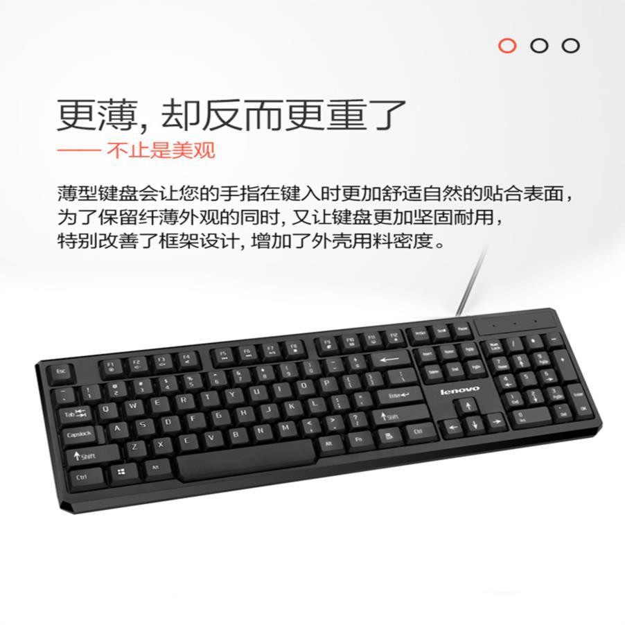 【Bàn phím】Bàn phím máy tính Lenovo máy tính để bàn PS2 lỗ tròn kiểu cũ bàn phím có dây bằng miệng đặ