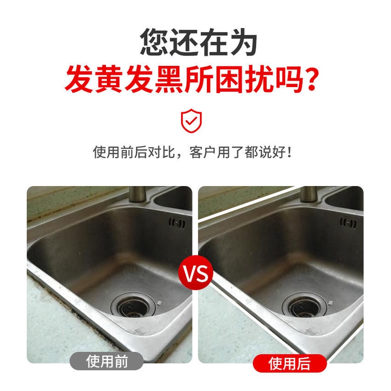 Keo Dán Niêm Phong Bằng Nhựa Thép Chống Nước Chống Nấm Mốc Cho Nhà Bếp Nhà Tắm