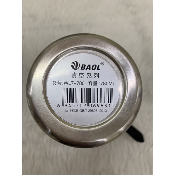 BÌNH ĐỰNG NƯỚC GIỮ NHIỆT SỊN . HÃNG BAOL