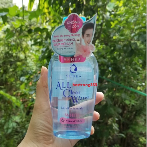 Nước tẩy trang dưỡng trắng Senka All Clear Water Micellar Formula White 230ml